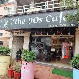 Kutiya Cafe