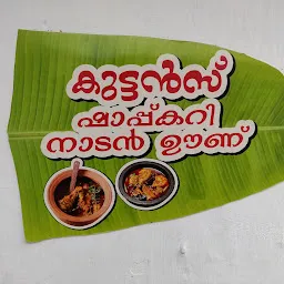 Kuttans Shap Food