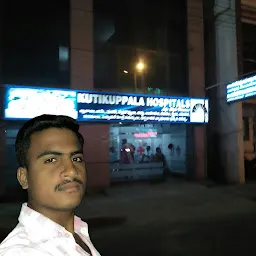 Kuttikuppala Hospitals