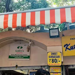 Kutty's South Indian food