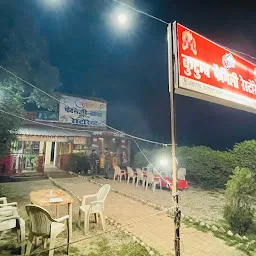 Kutumb Family Dhaba and Restaurant