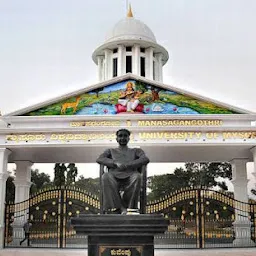 Kuvempu statue