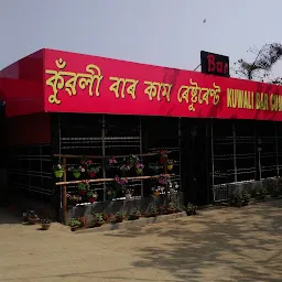 Kuwali Bar & Restaurant