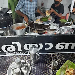 Kuzhiveettil Biriyani