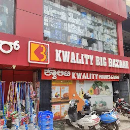 Kwality Big Bazaar