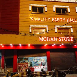 Kwality party hall