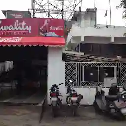 Kwality Restaurant