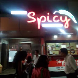 Kwality Spicy Family Restaurant
