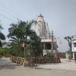 Kyara Ke Balaji