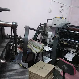 L. G. Computer & Printing press