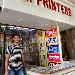 L.K. Printers