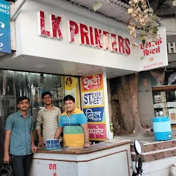 L.K. Printers