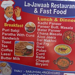 La-Jawab Restaurant