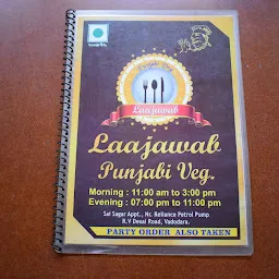 Laajawab Punjabi Veg