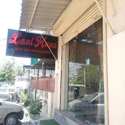 Laal Maas Restaurant