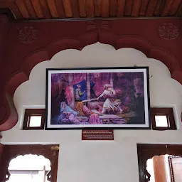 Laal Mahal