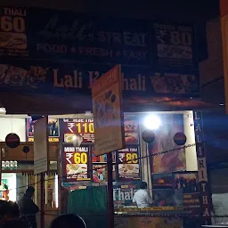 Laali Food Court
