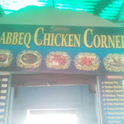 Labbaik Chicken Corner