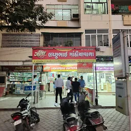 Lachhubhai Gathiyawala - Gangahill Snacksbar