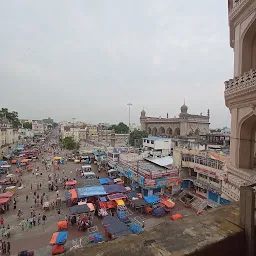 Lad Bazar