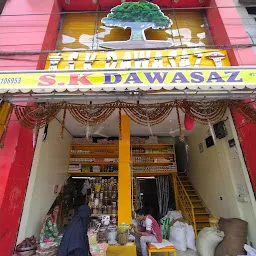 Lad Bazar