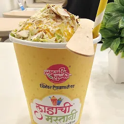 Ladachi Kulfi, Thane