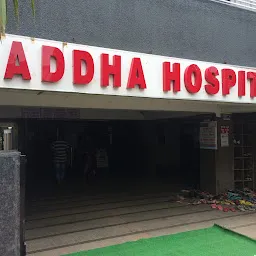 Laddha Hospital