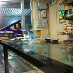 Laddu Bhai Sweets and Bakery