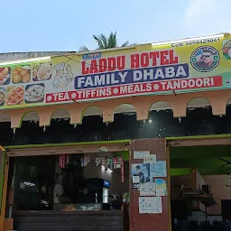 Laddu hotel