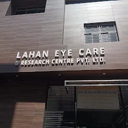 Lahan Eye Care Center Darbhanga