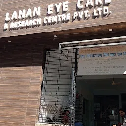 Lahan Eye Care & Research center PVT. LTD.