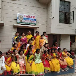 Lahari Dance Institution