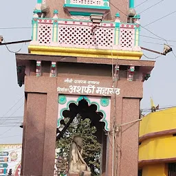 Laheriasarai Tower (Made by Shri Asharfi Mahaseth)