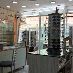 Lahore Optical - Best Optical Shop in Lucknow