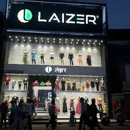 Laizer (Family Showroom)