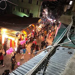 Lakar Bazar Market