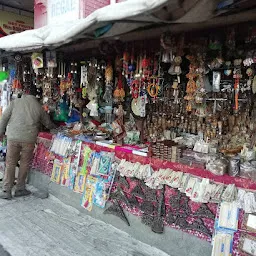 Lakar Bazar Market