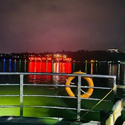 Lake Princess Cruise, Boat Club, Upper Lake Bhopal