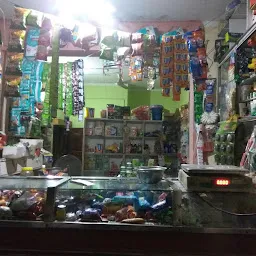 Lakhan general store