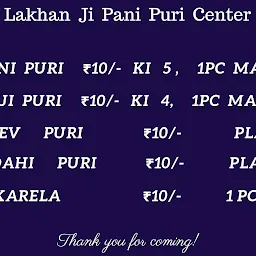 Lakhan Ji Pani Puri Center
