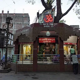 Lakheri Maruti Mandir