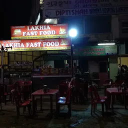 LAKHIA Fastfood