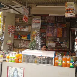 Lakhmichand Sharma Pan Shop