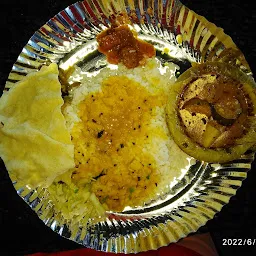 Lakhmipriya bhojanalay