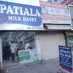 Lakhwinder Dairy