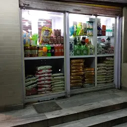 Lakkar Bazaar Solan