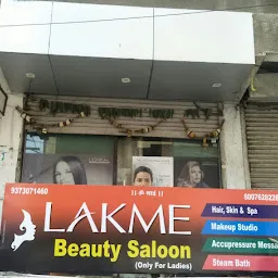 Lakme Beauty Salon