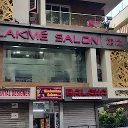 Lakme Salon Gariahat