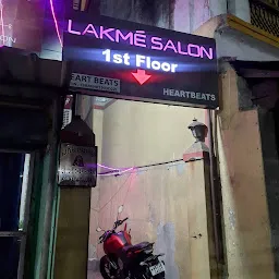 Lakme Salon (Shyambazar)