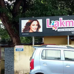 Lakmi Ladies Beauty Parlour